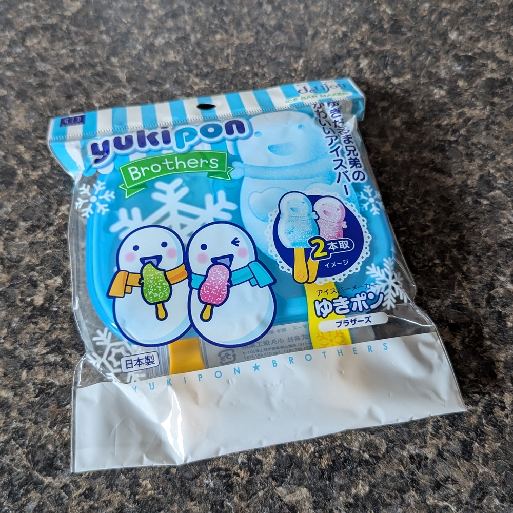 Free w purchase - Yukipon Brothers Ice Pack